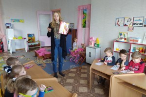 Поддержали акцию «29 добрых дел» в ГУО "Прилукский ясли-сад"